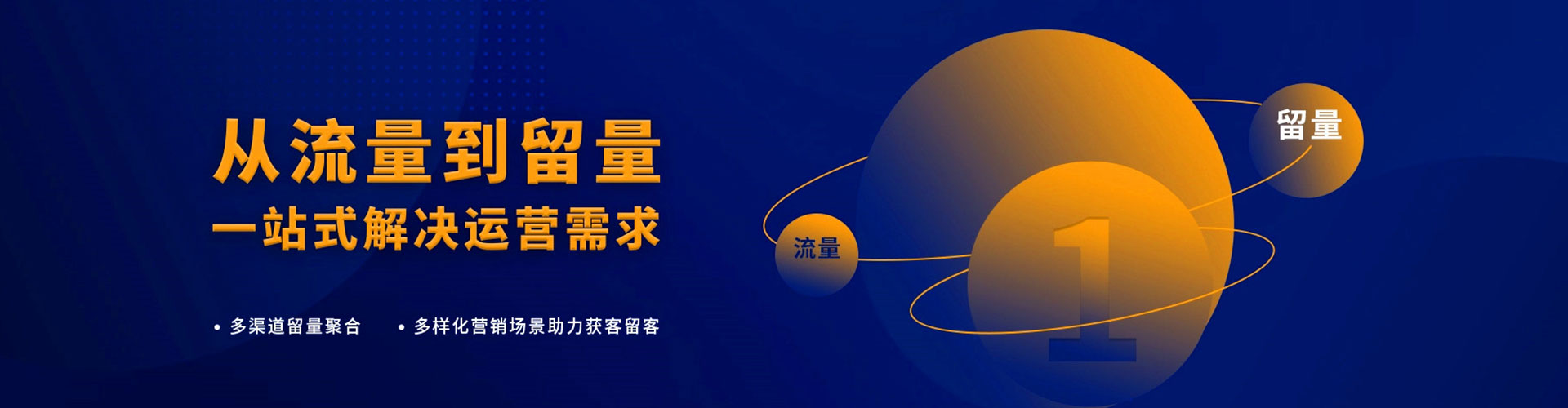 汶上百度竞价代理