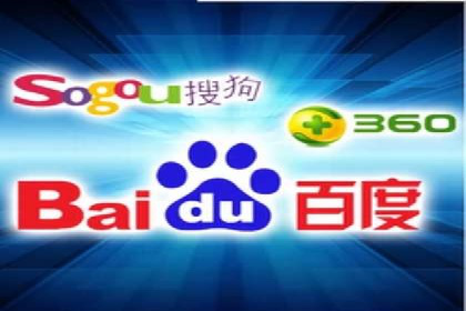 金融行业SEM营销推广策略及效果评估